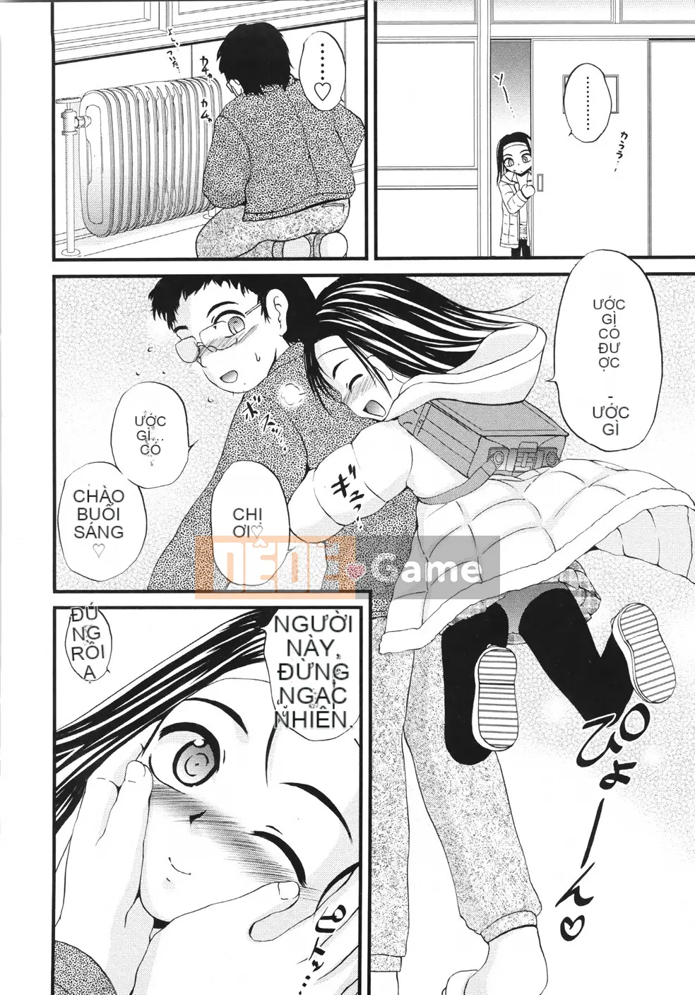 [Saeki Takao] Onigashima