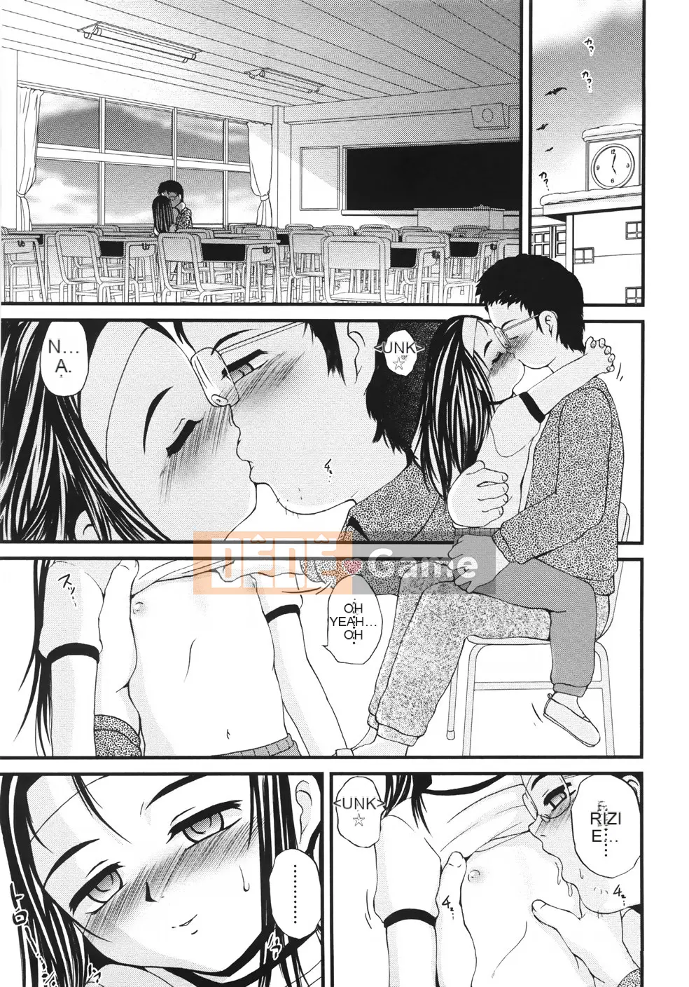 [Saeki Takao] Onigashima