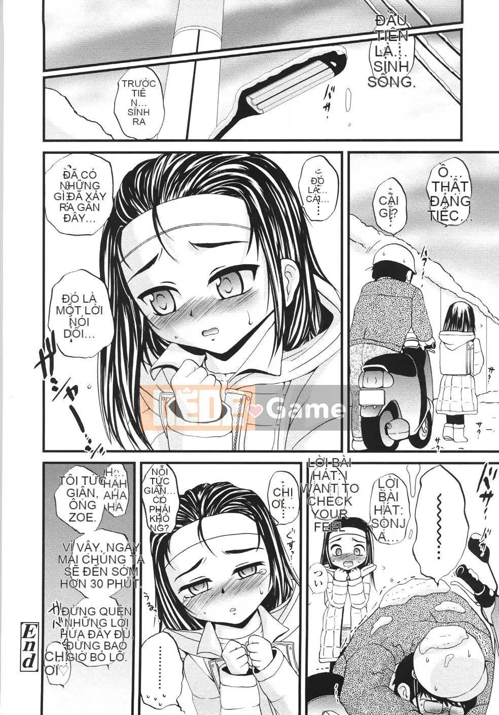 [Saeki Takao] Onigashima