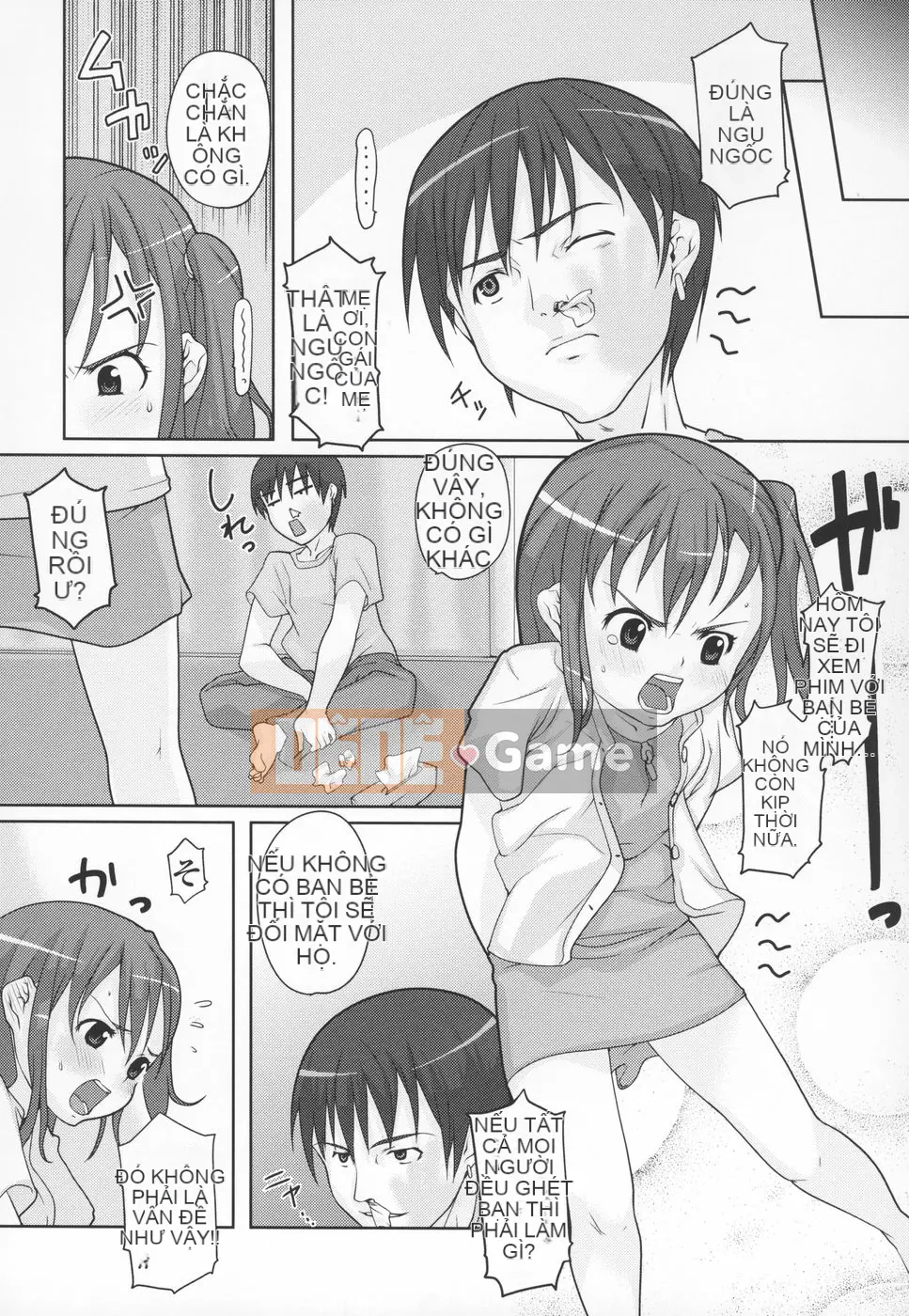 [mizu] Mông linh hồn -Silicon-