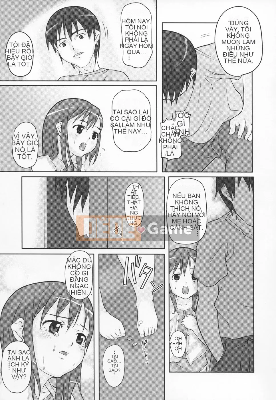 [mizu] Mông linh hồn -Silicon-