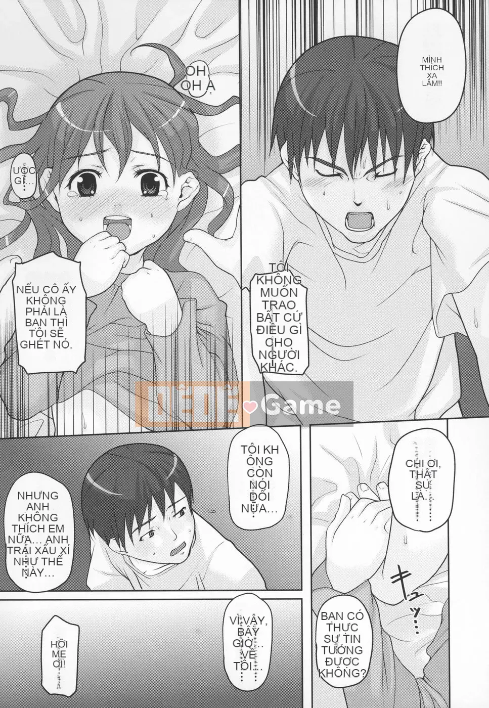 [mizu] Mông linh hồn -Silicon-