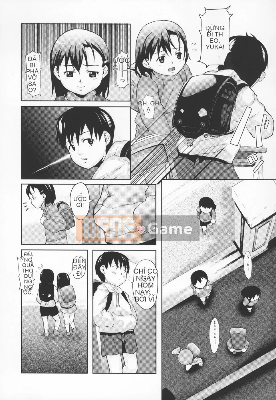 [mizu] Mông linh hồn -Silicon-