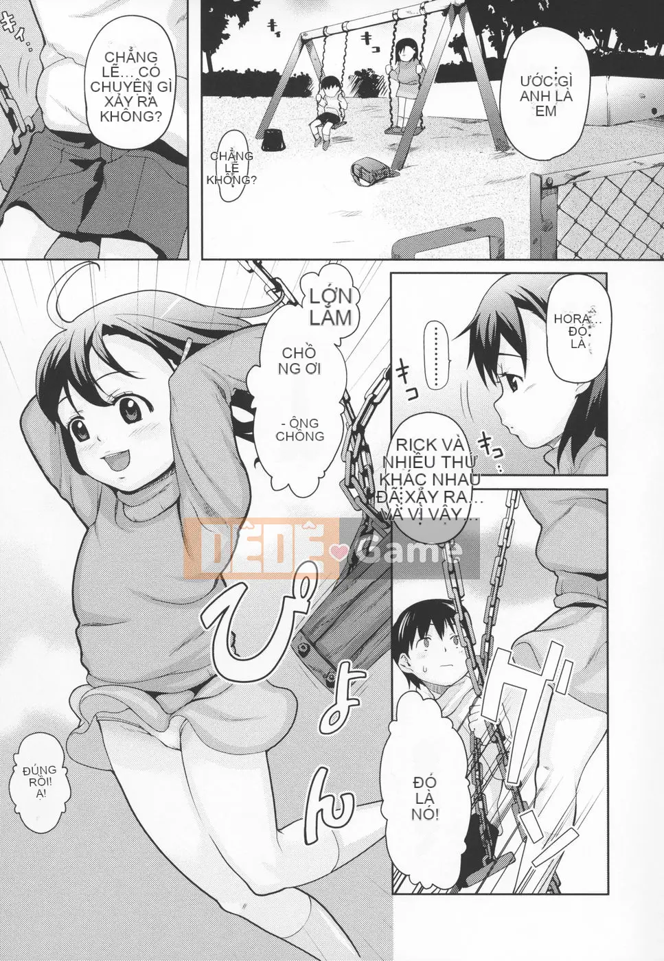 [mizu] Mông linh hồn -Silicon-