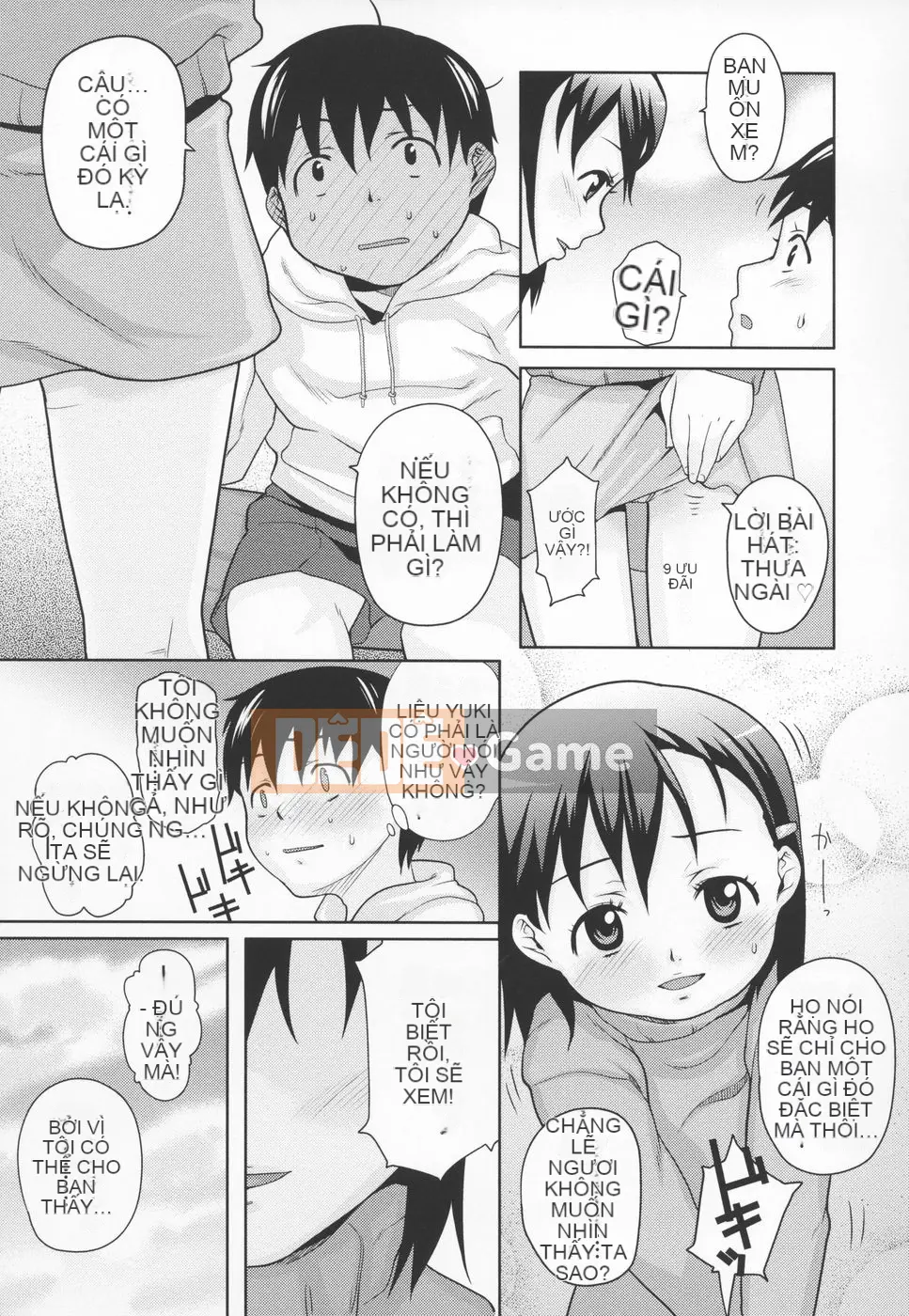 [mizu] Mông linh hồn -Silicon-