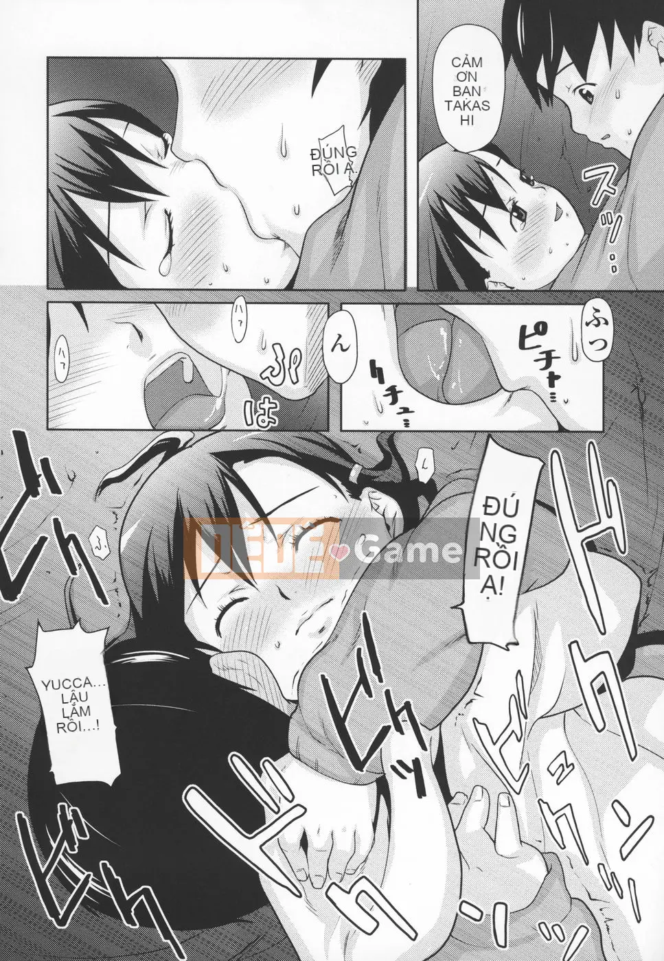 [mizu] Mông linh hồn -Silicon-