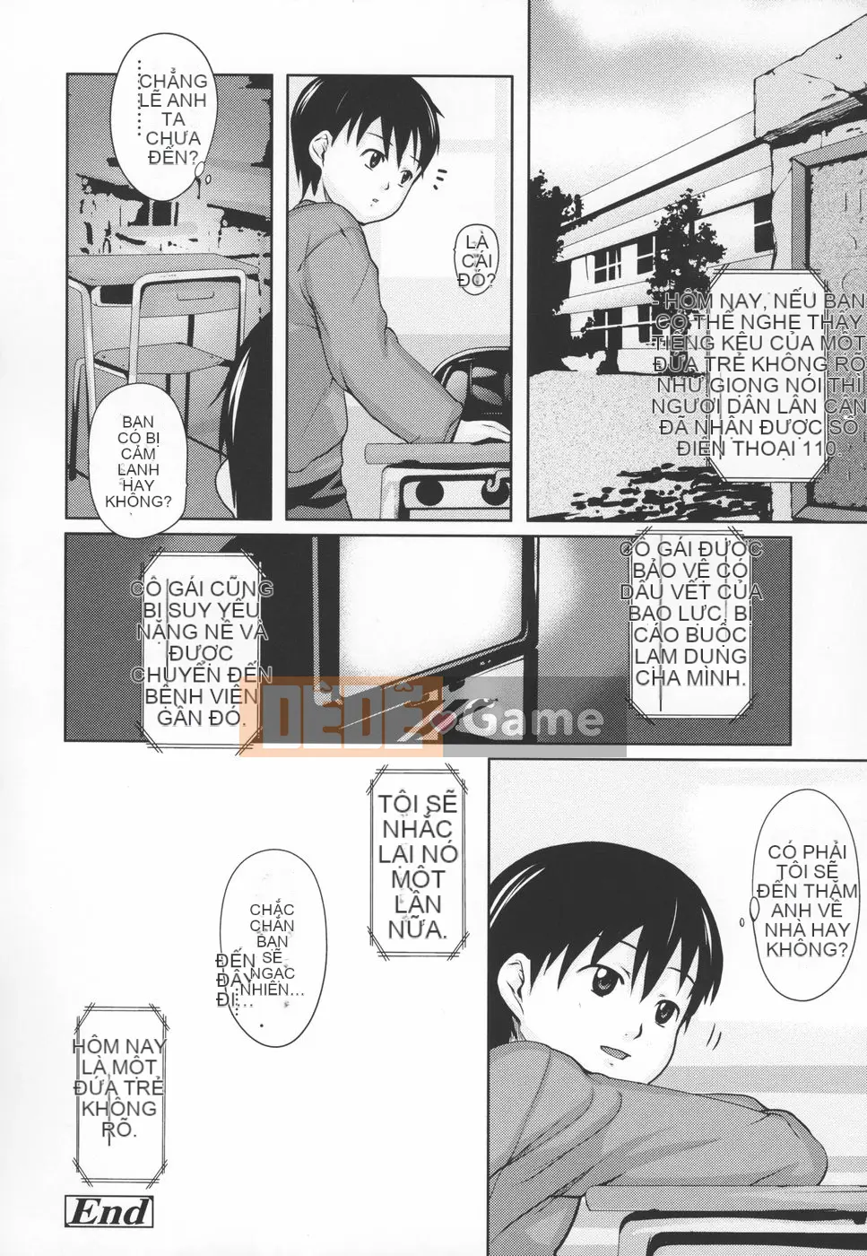 [mizu] Mông linh hồn -Silicon-