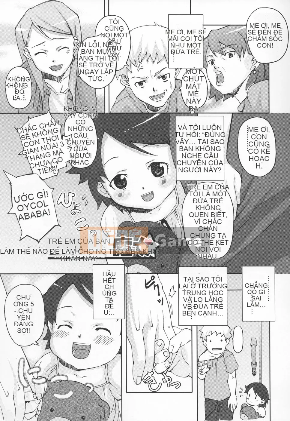 [mizu] Mông linh hồn -Silicon-