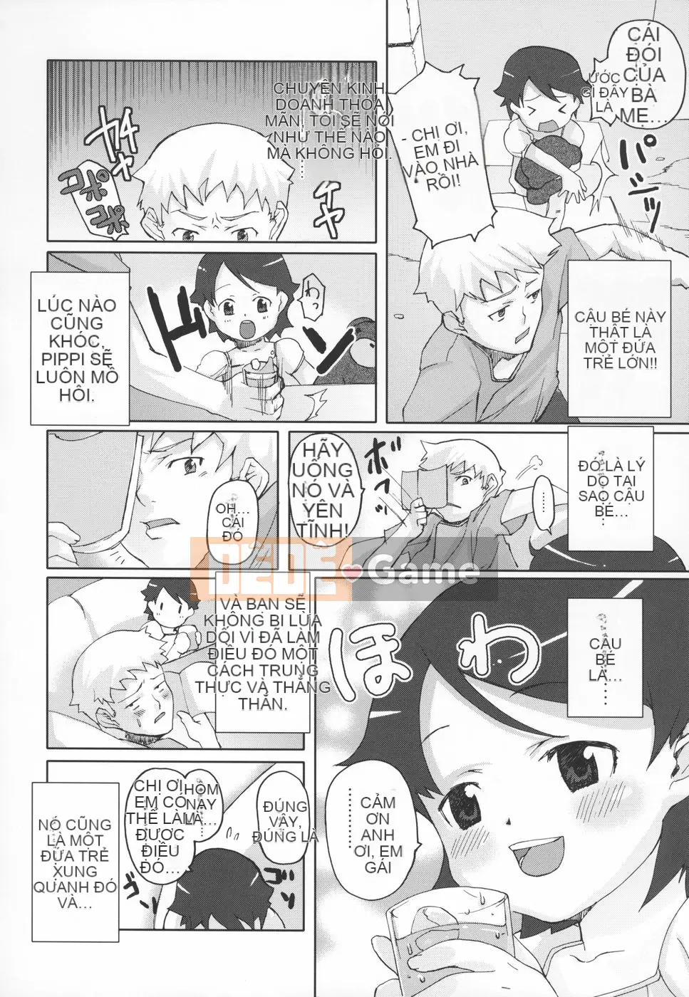 [mizu] Mông linh hồn -Silicon-