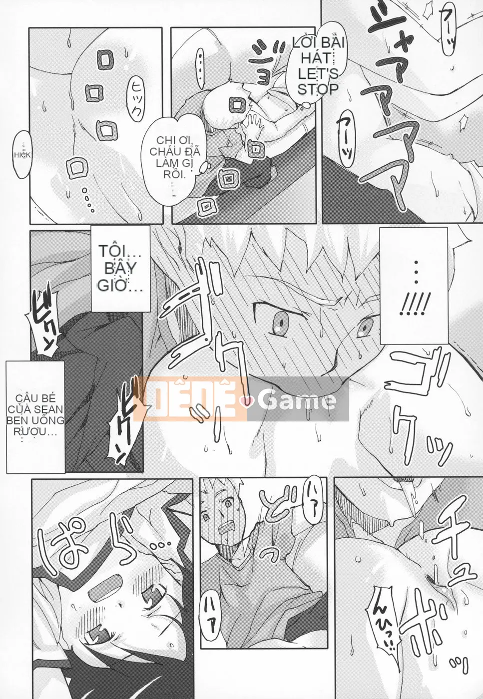 [mizu] Mông linh hồn -Silicon-