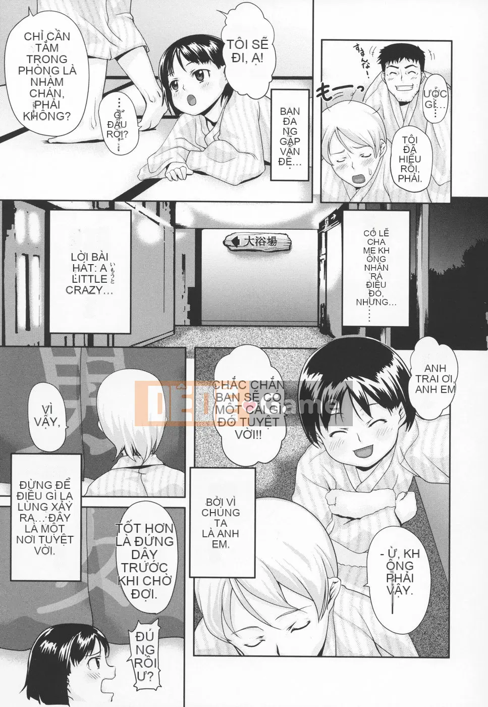 [mizu] Mông linh hồn -Silicon-