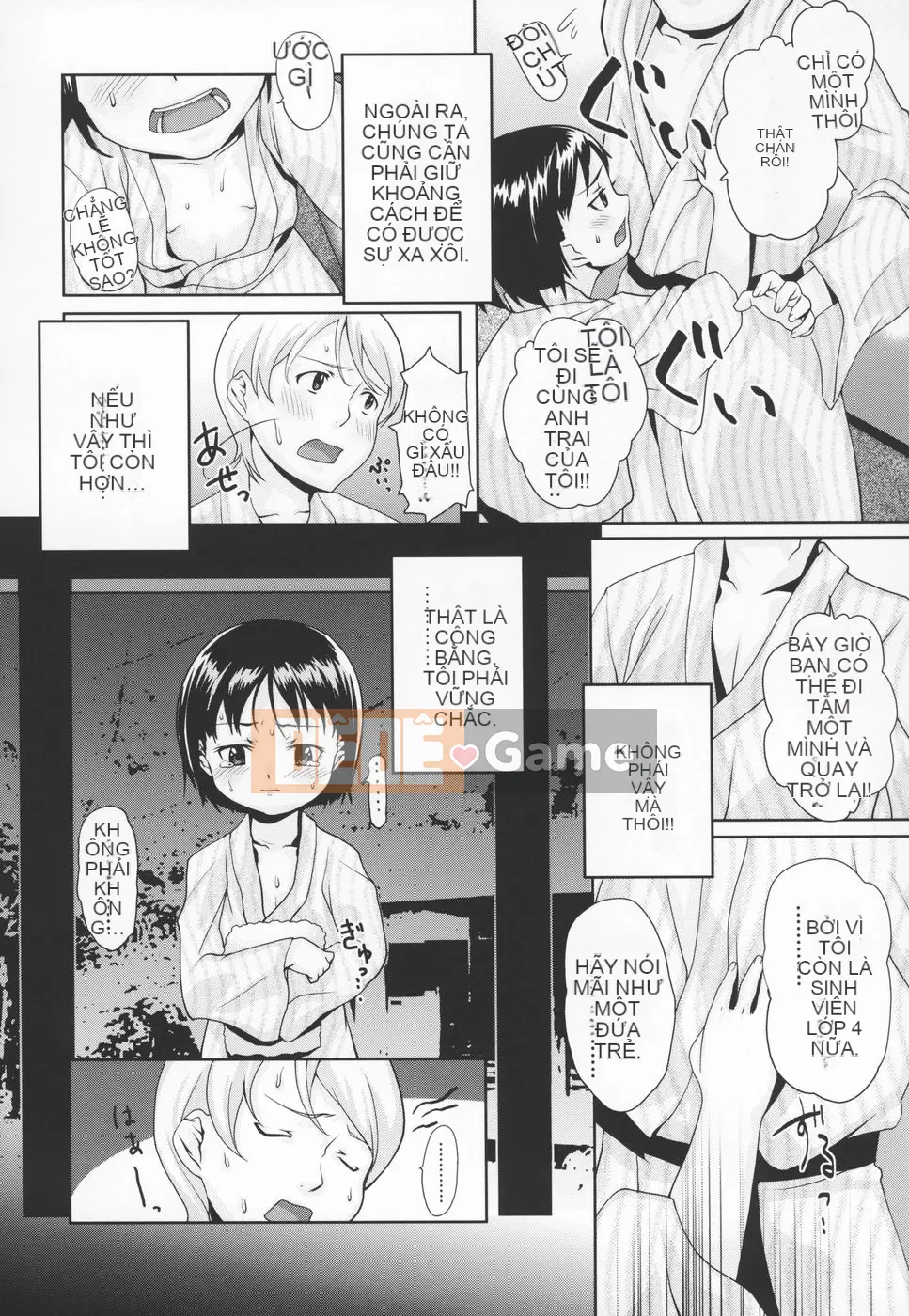 [mizu] Mông linh hồn -Silicon-