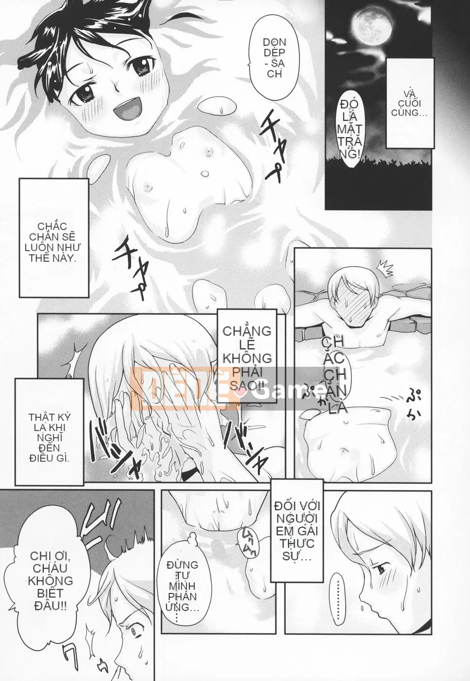 [mizu] Mông linh hồn -Silicon-