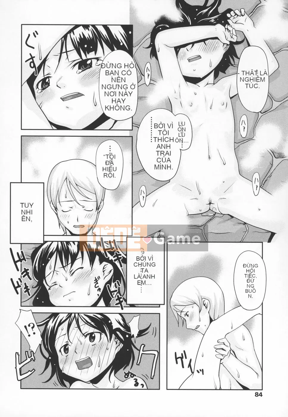 [mizu] Mông linh hồn -Silicon-