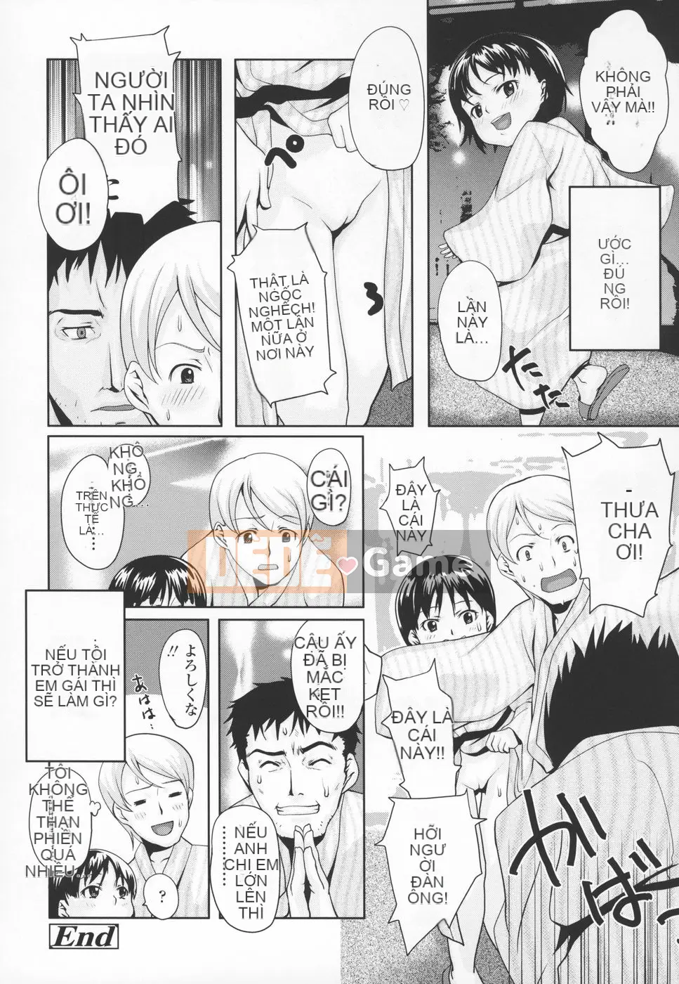 [mizu] Mông linh hồn -Silicon-