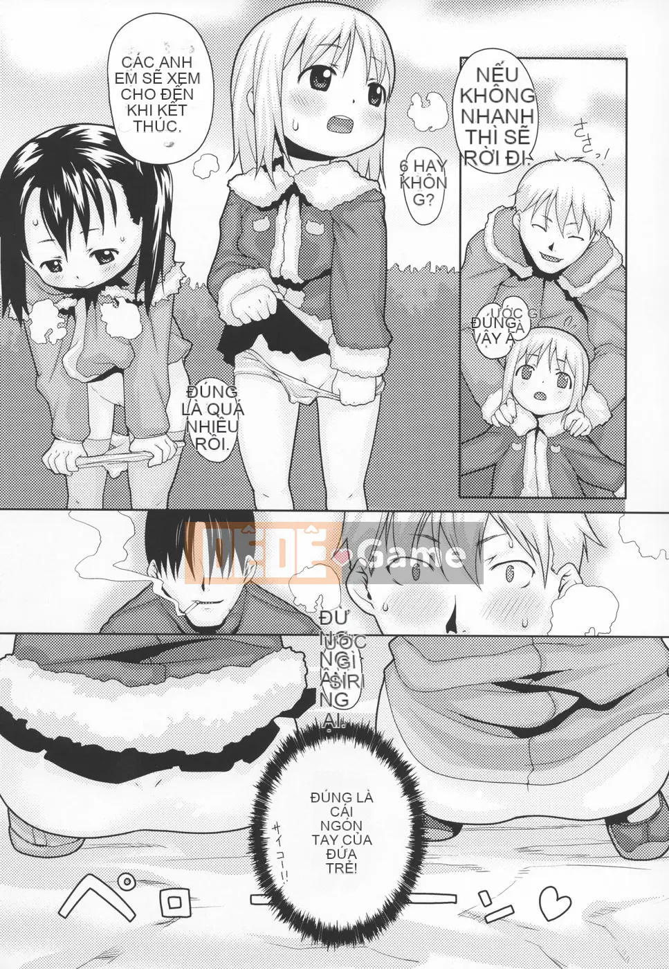 [mizu] Mông linh hồn -Silicon-