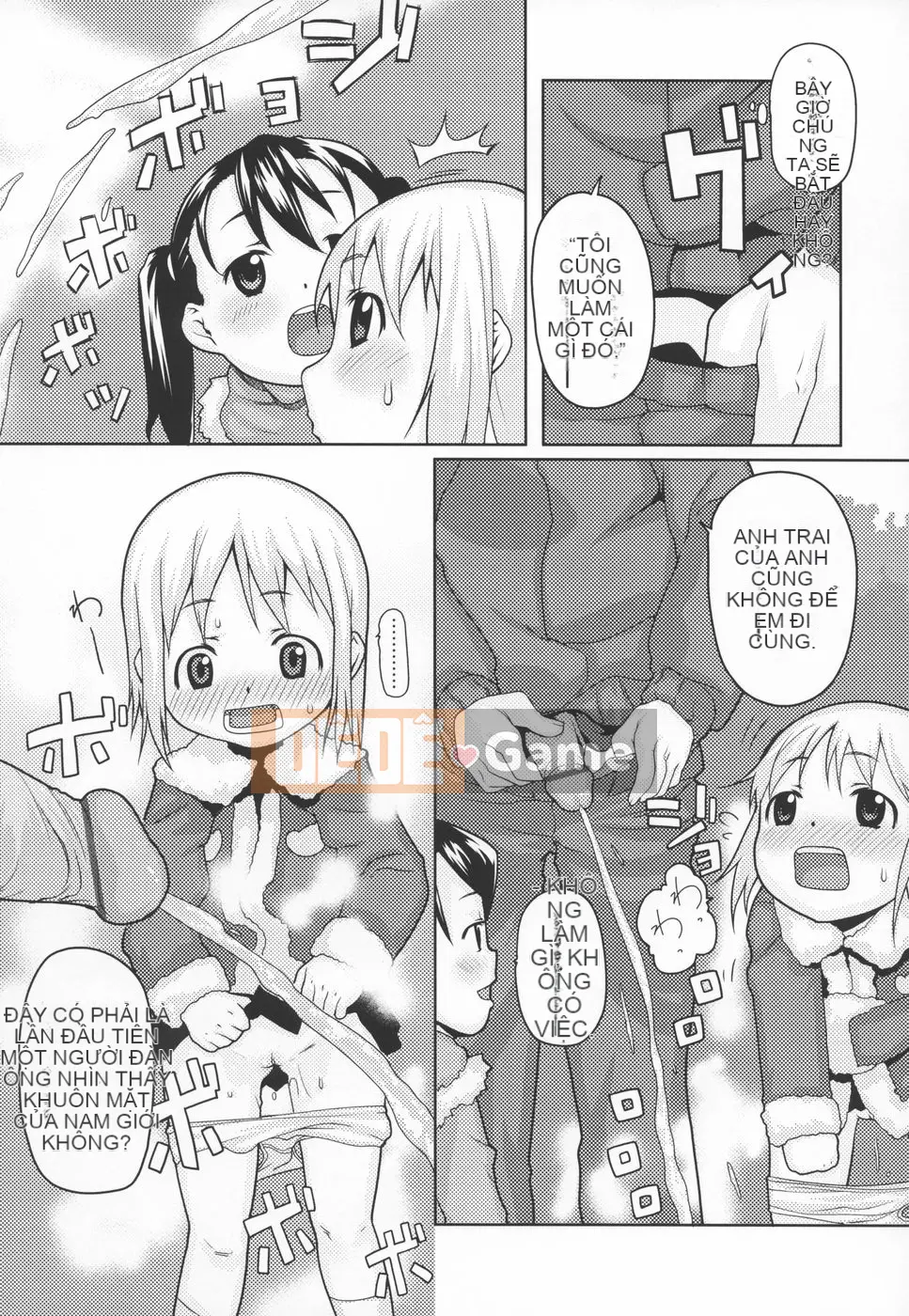 [mizu] Mông linh hồn -Silicon-