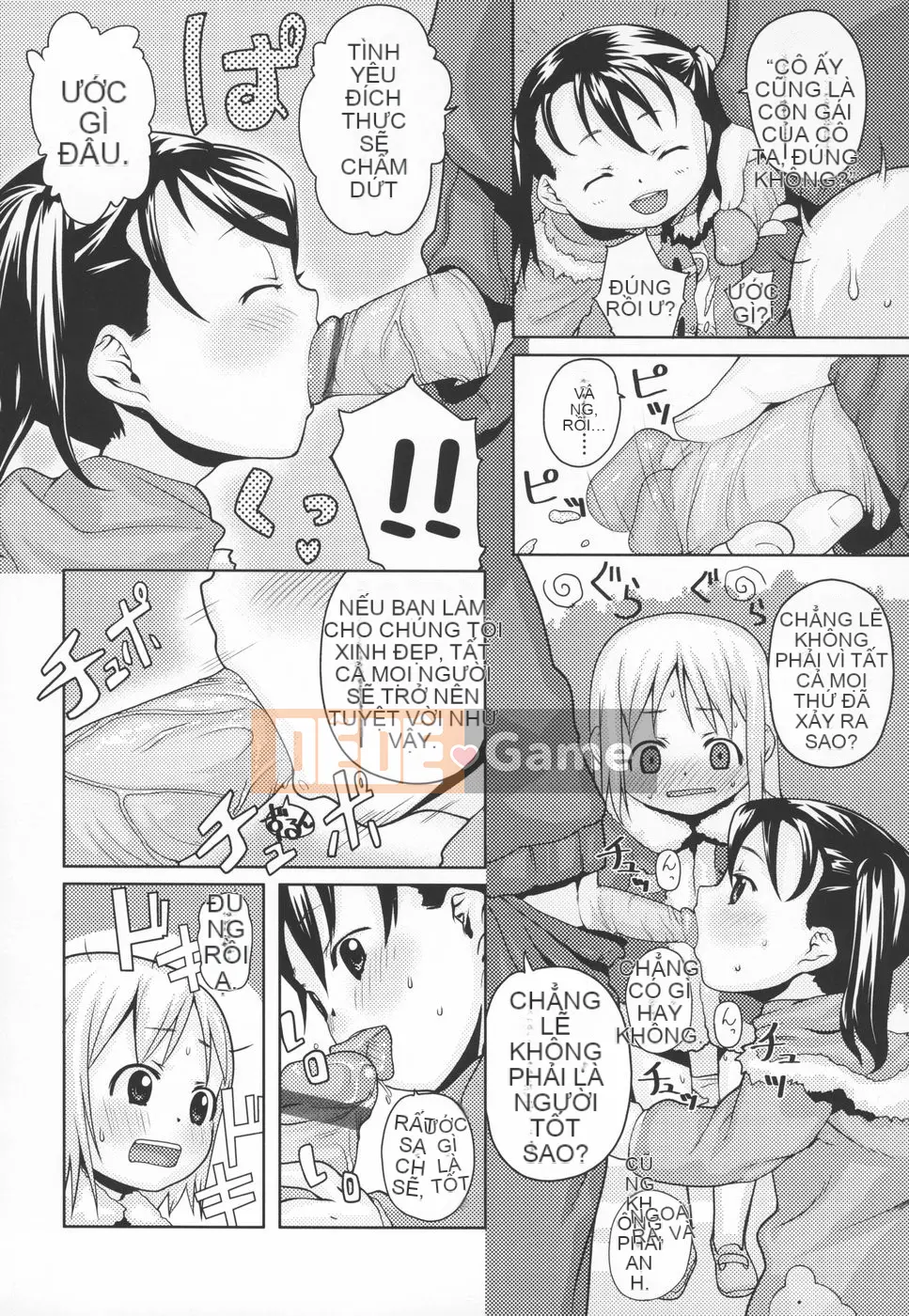 [mizu] Mông linh hồn -Silicon-