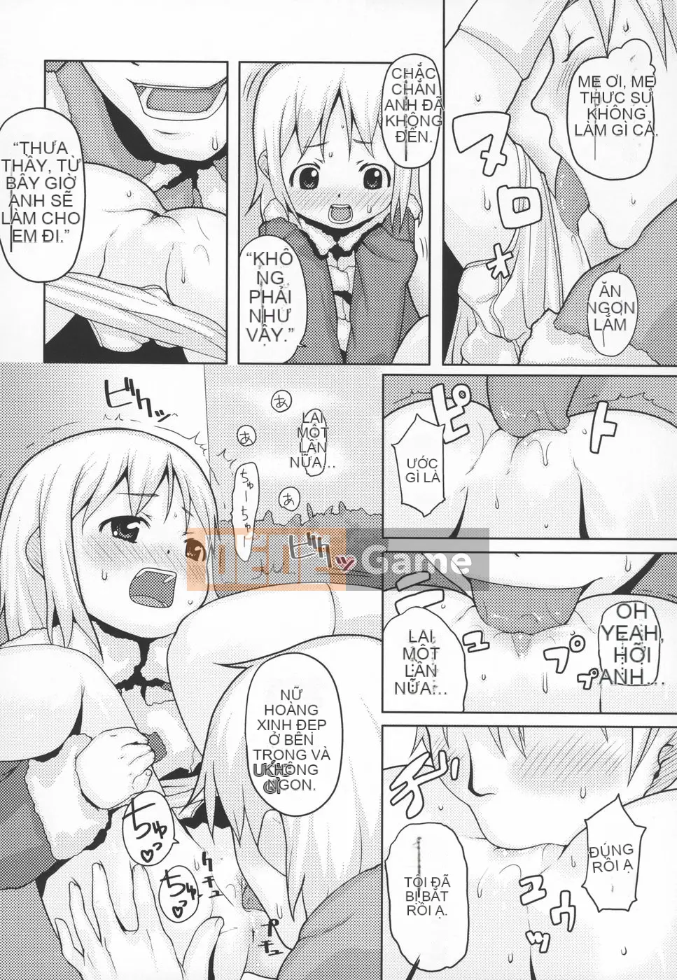 [mizu] Mông linh hồn -Silicon-