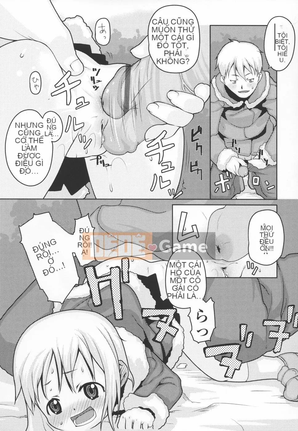 [mizu] Mông linh hồn -Silicon-