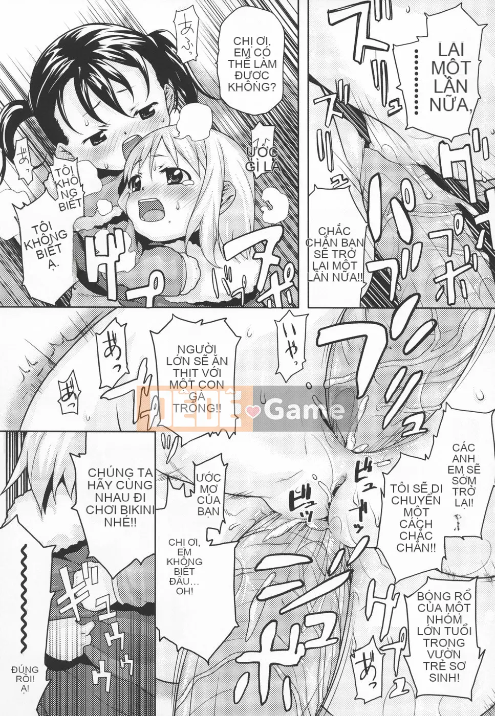 [mizu] Mông linh hồn -Silicon-