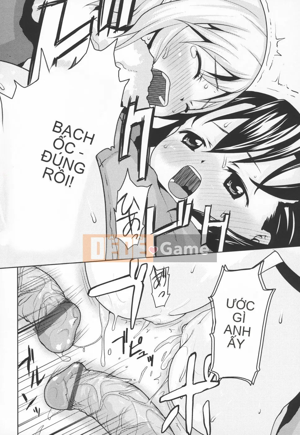 [mizu] Mông linh hồn -Silicon-