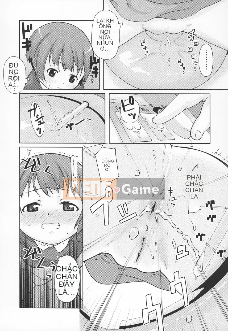 [mizu] Mông linh hồn -Silicon-