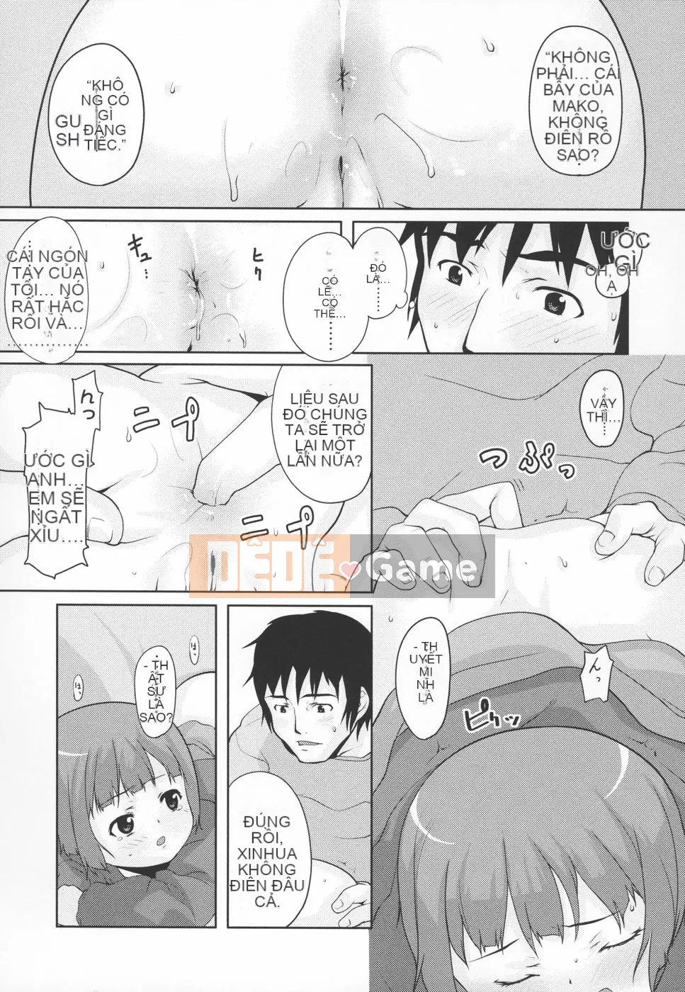 [mizu] Mông linh hồn -Silicon-