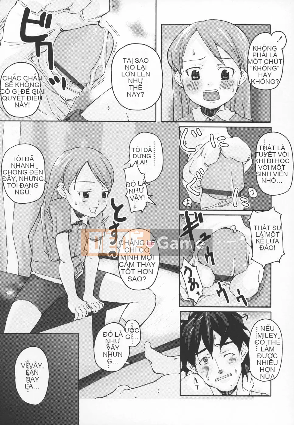 [mizu] Mông linh hồn -Silicon-