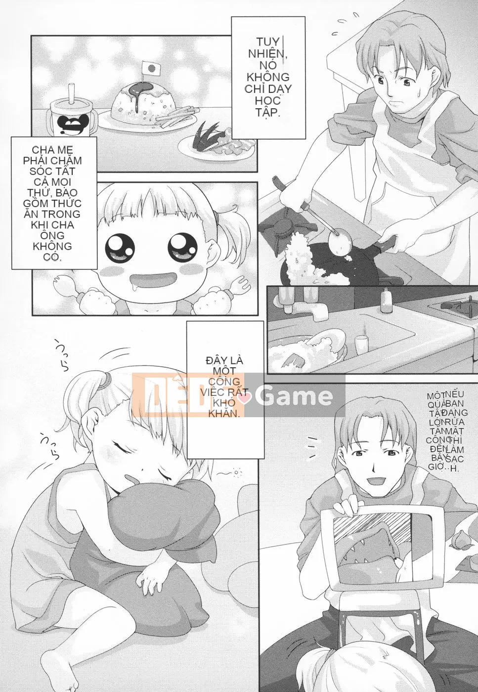 [mizu] Mông linh hồn -Silicon-