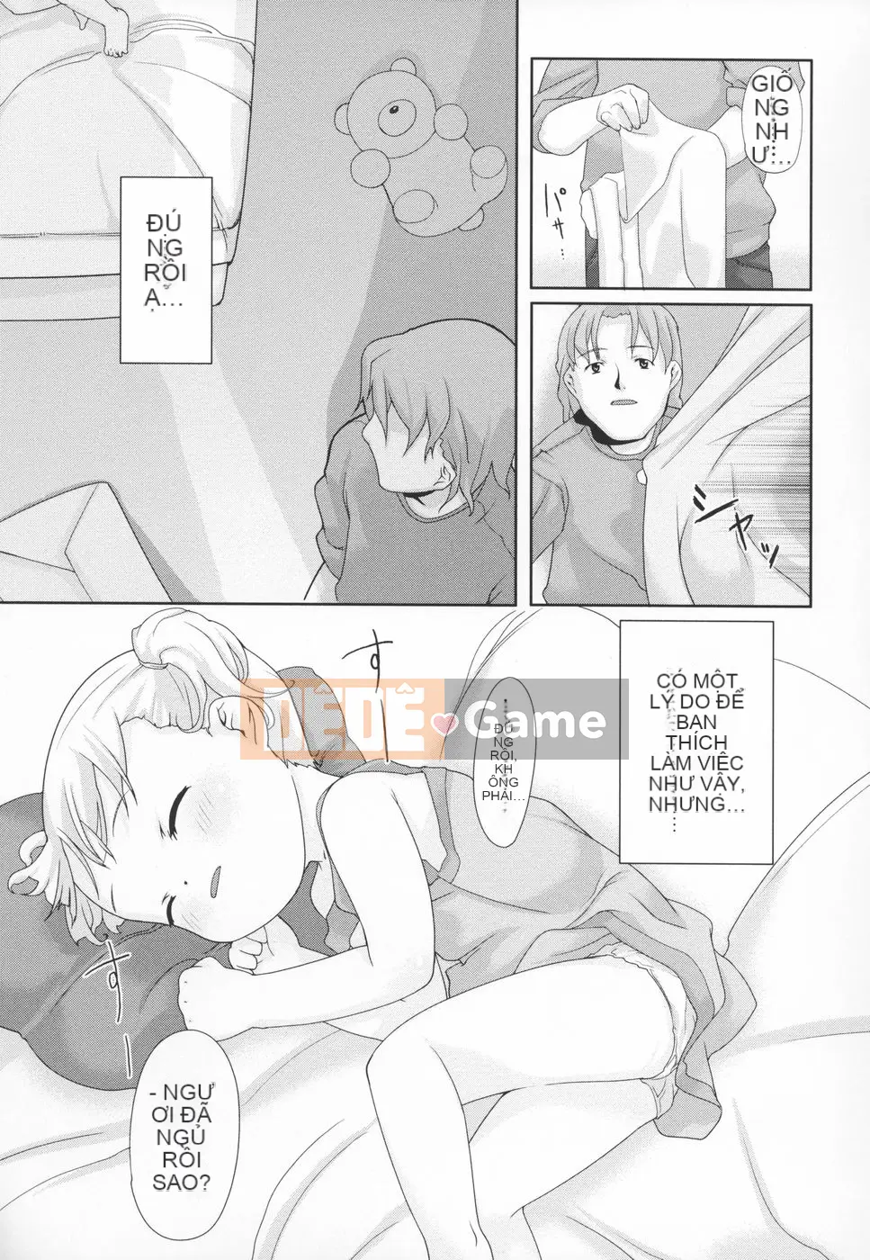 [mizu] Mông linh hồn -Silicon-