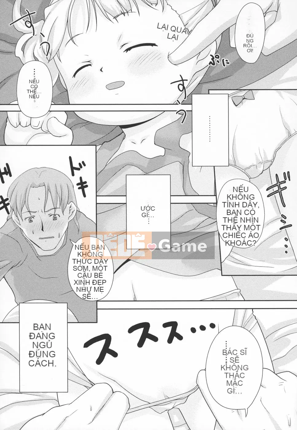 [mizu] Mông linh hồn -Silicon-