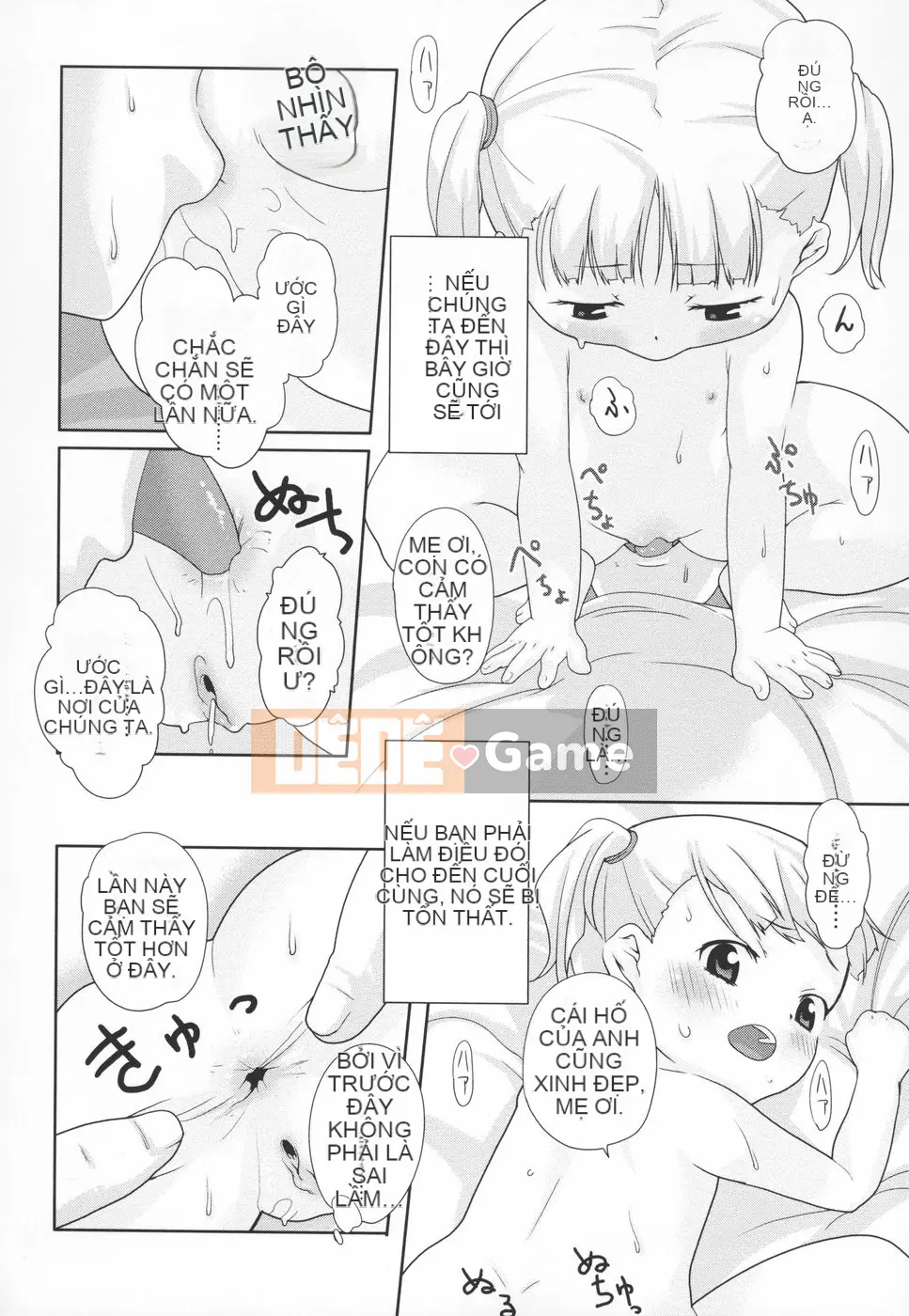 [mizu] Mông linh hồn -Silicon-