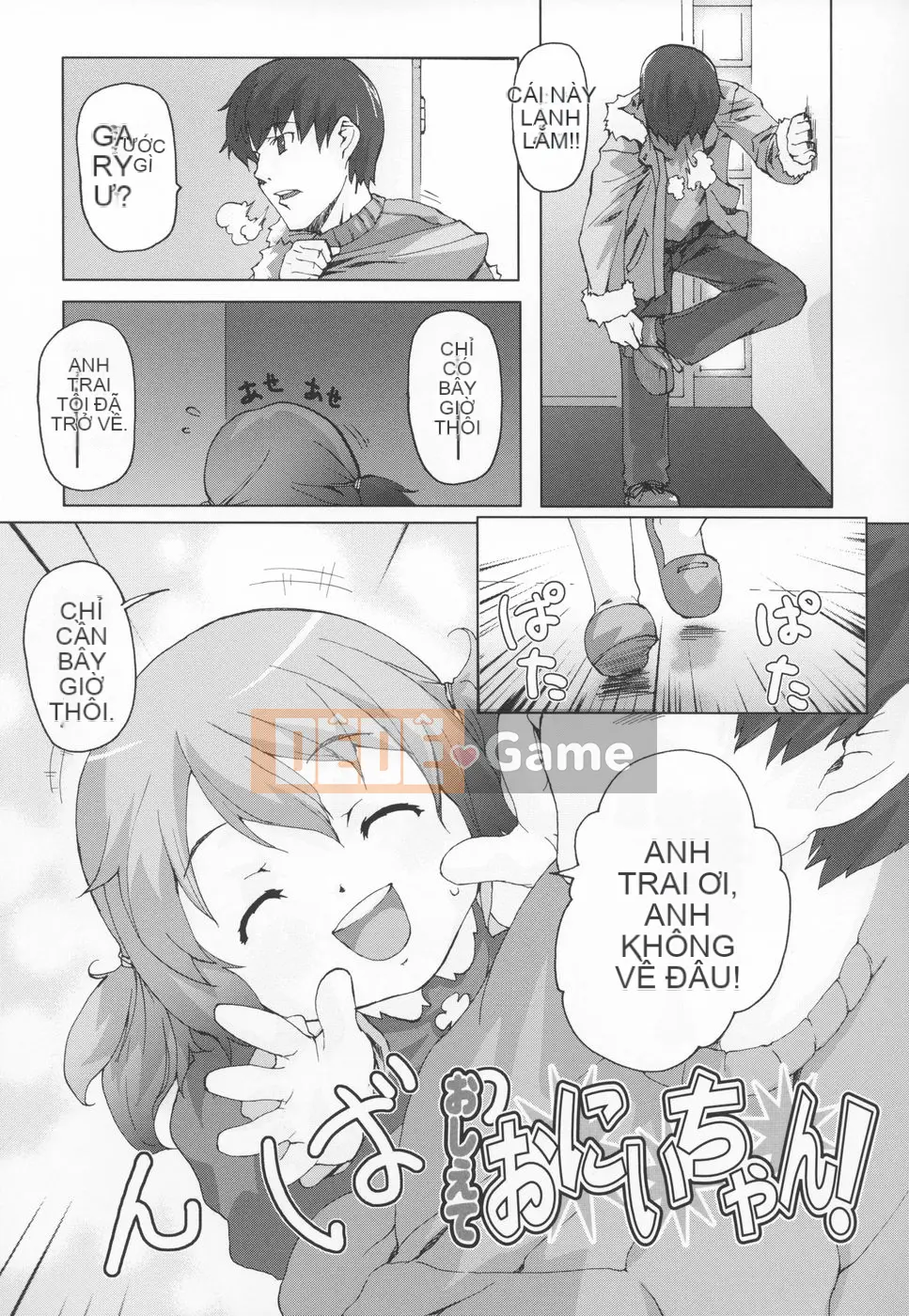 [mizu] Mông linh hồn -Silicon-