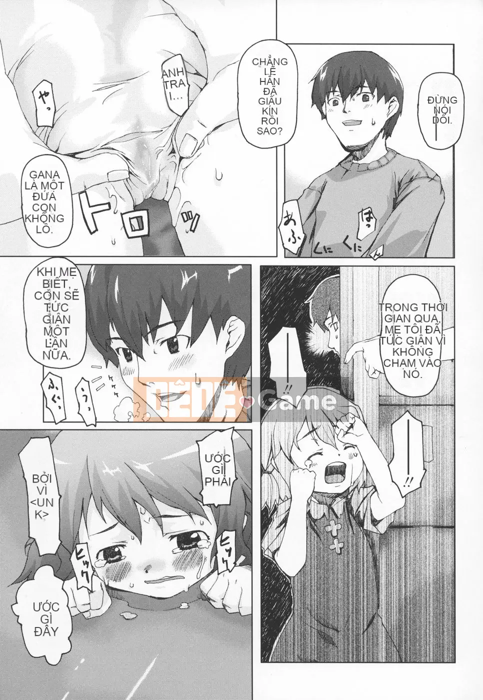 [mizu] Mông linh hồn -Silicon-