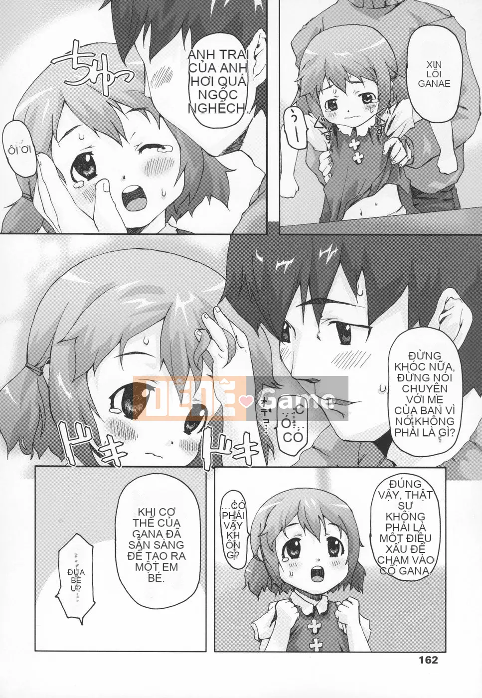 [mizu] Mông linh hồn -Silicon-