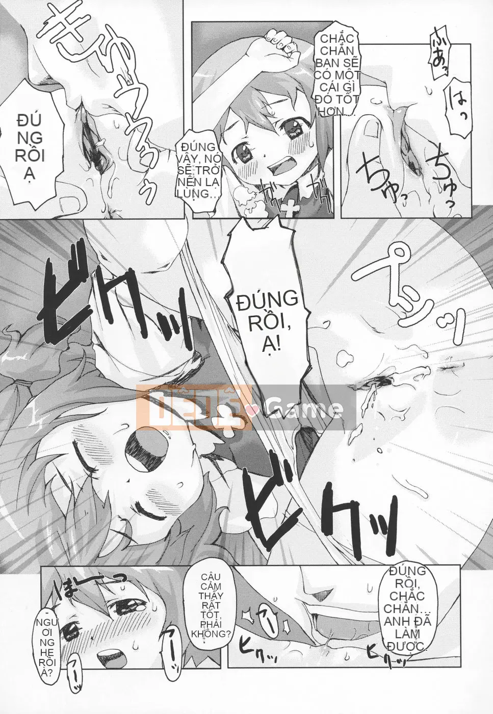 [mizu] Mông linh hồn -Silicon-