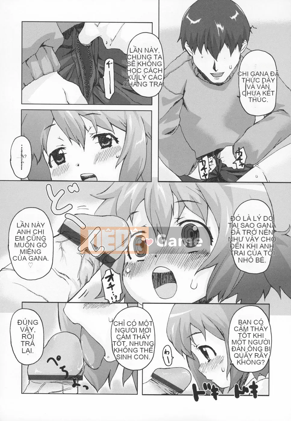 [mizu] Mông linh hồn -Silicon-