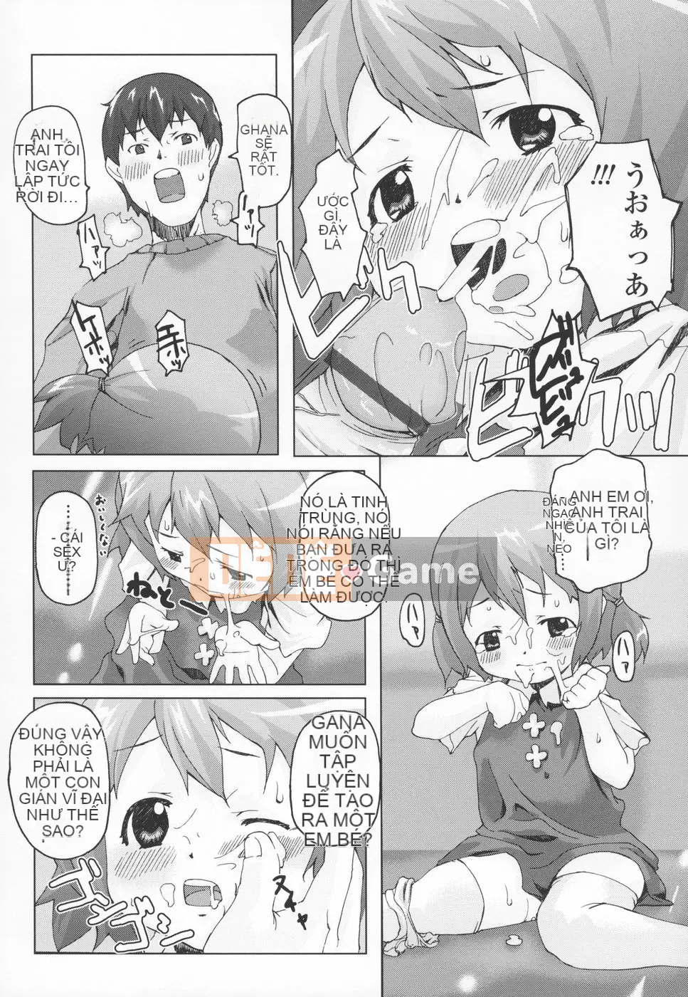 [mizu] Mông linh hồn -Silicon-