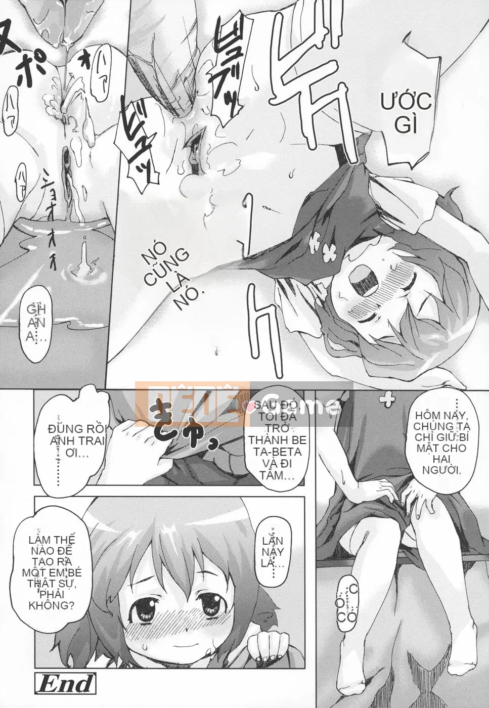 [mizu] Mông linh hồn -Silicon-