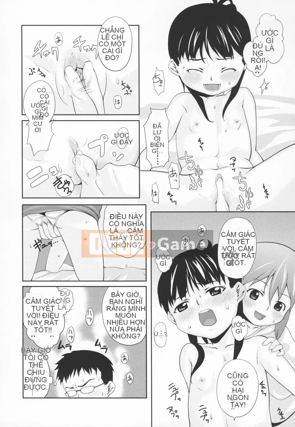 [mizu] Mông linh hồn -Silicon-