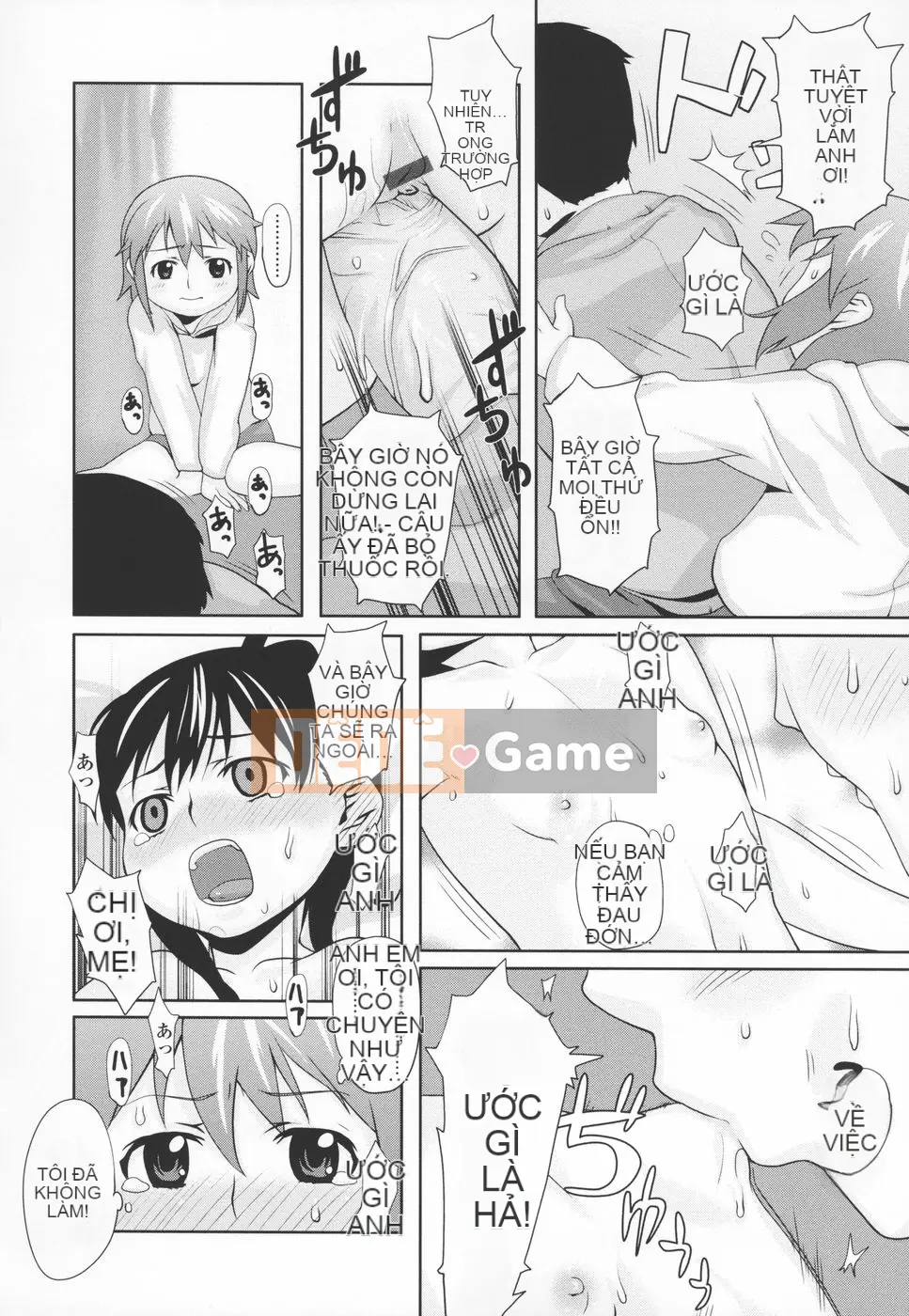 [mizu] Mông linh hồn -Silicon-