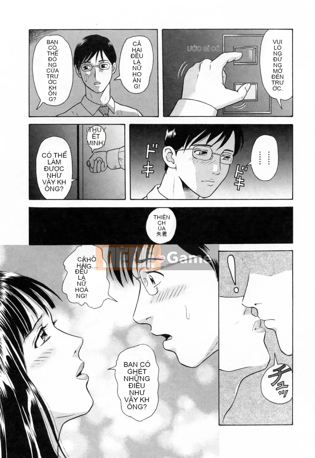 [4K Hankagumi][Tomoka Yuuki] Tình yêu mang tên cám dỗ