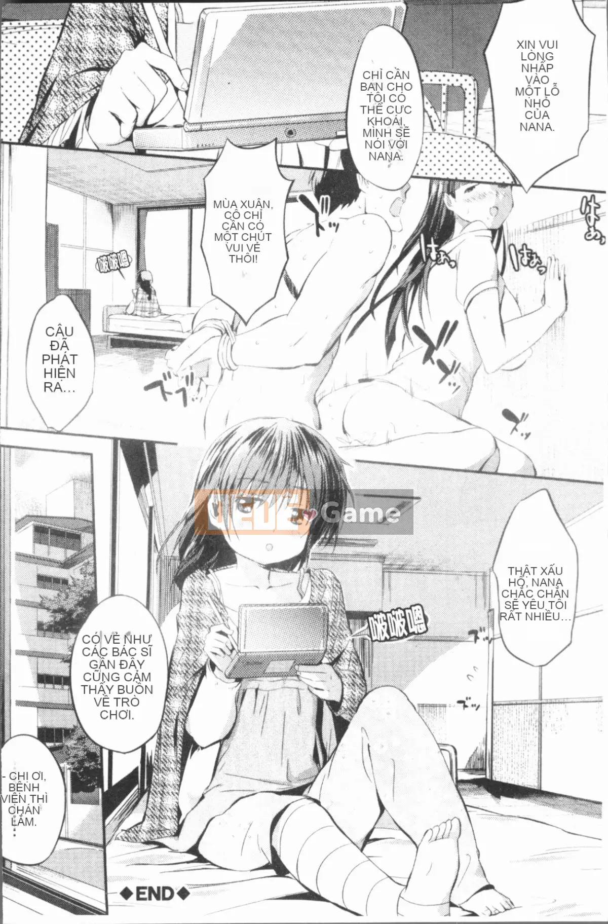 [4K Hanhuagumi][Misagiwa] Sirinchu ♥