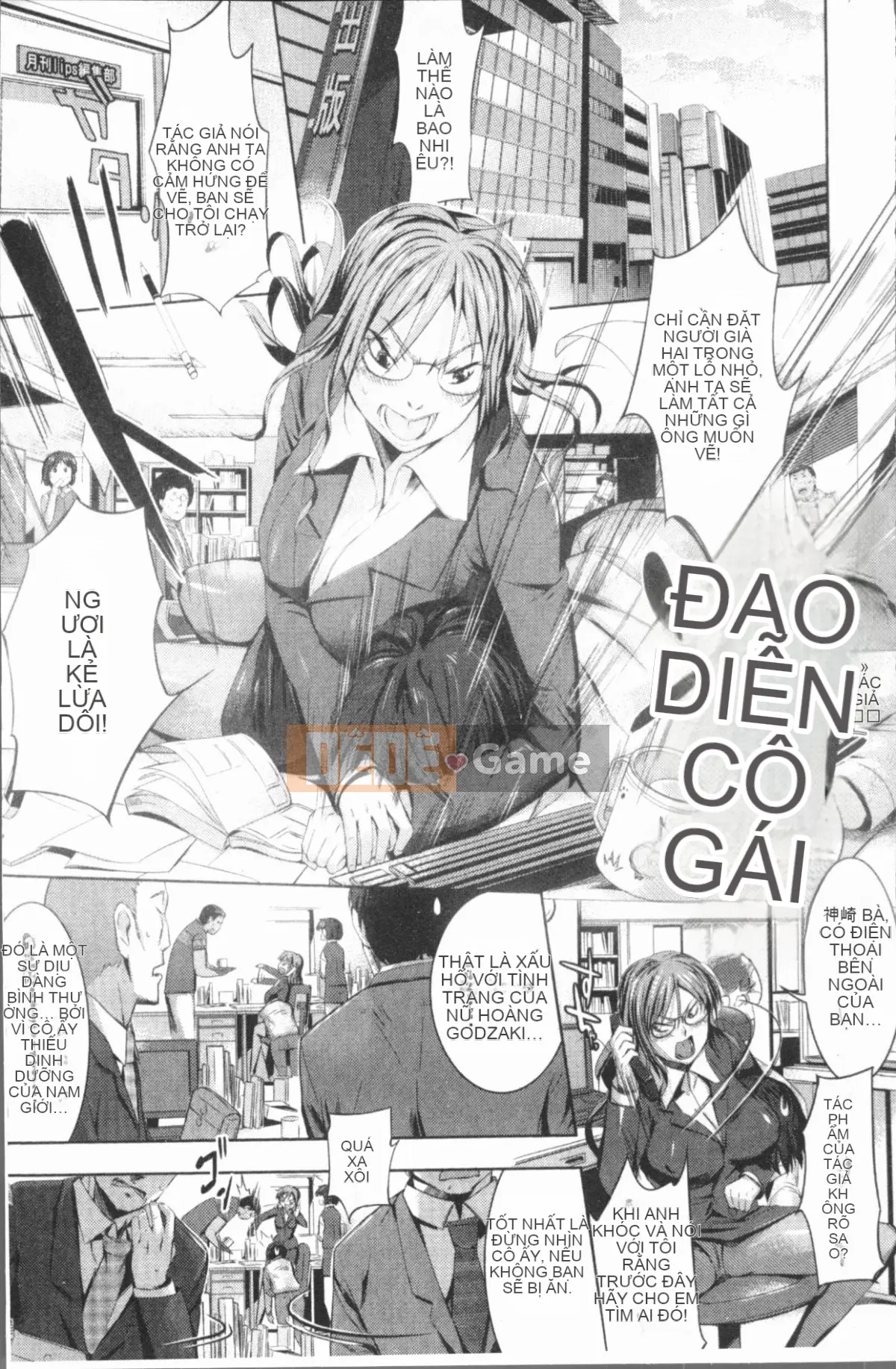 [4K Hanhuagumi][Misagiwa] Sirinchu ♥