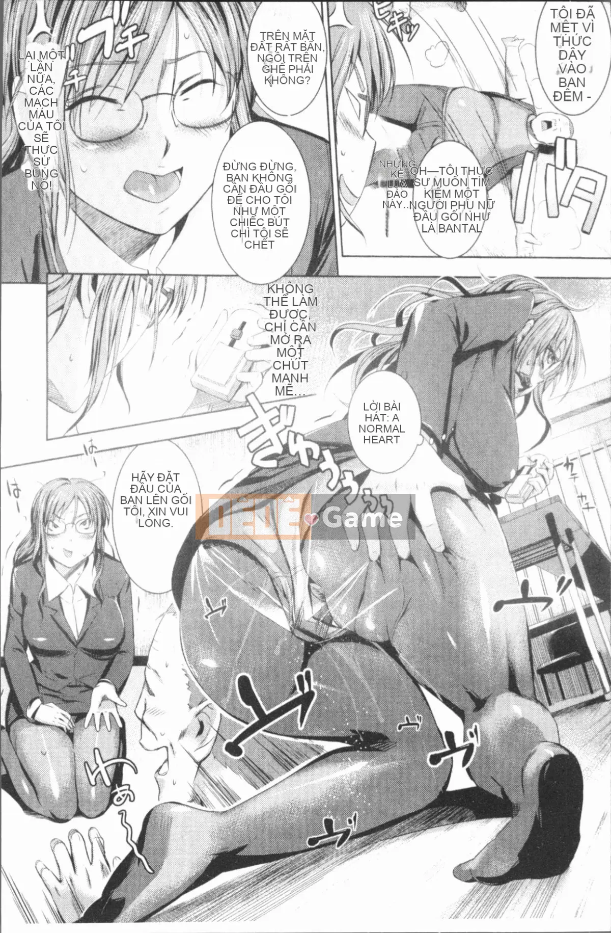 [4K Hanhuagumi][Misagiwa] Sirinchu ♥