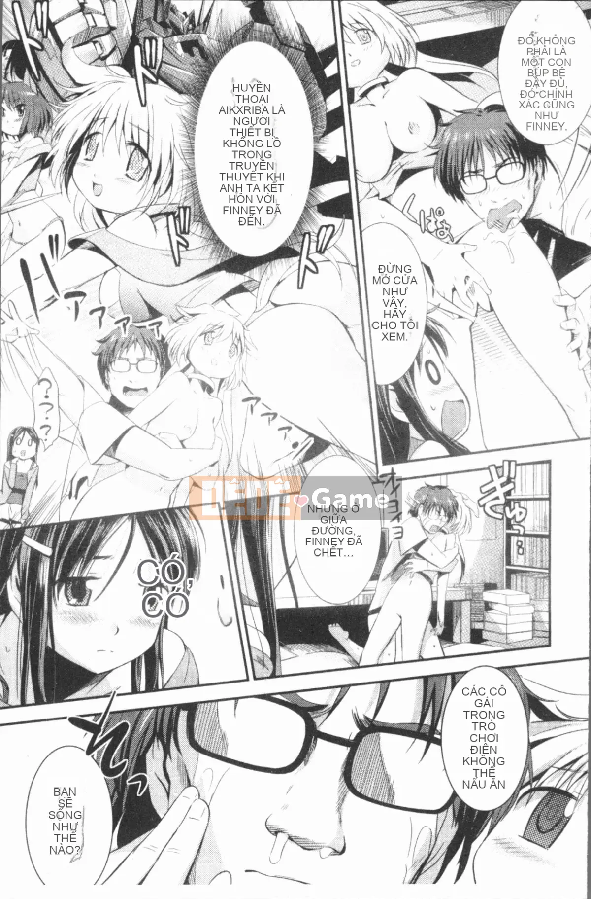 [4K Hanhuagumi][Misagiwa] Sirinchu ♥