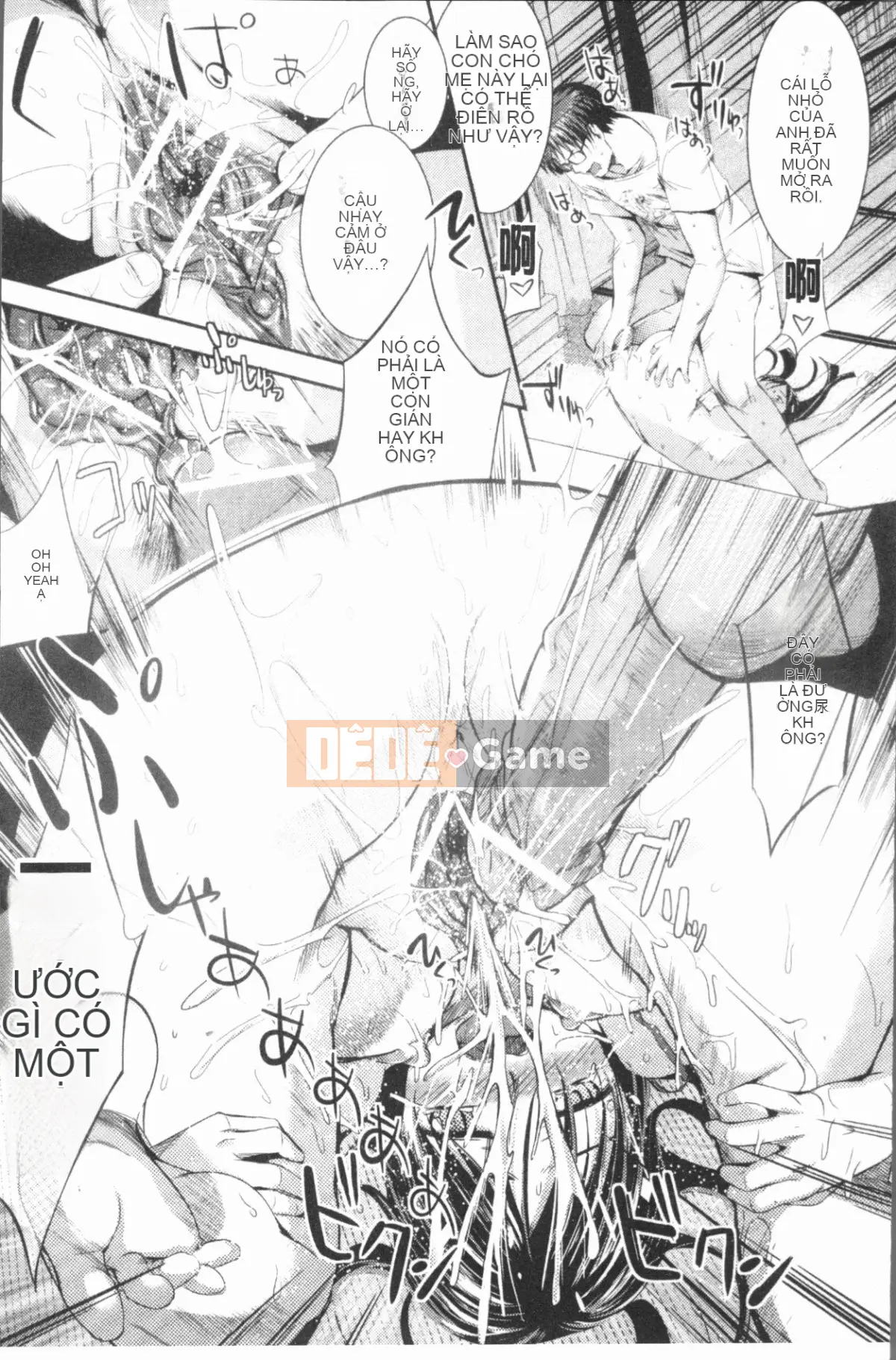 [4K Hanhuagumi][Misagiwa] Sirinchu ♥