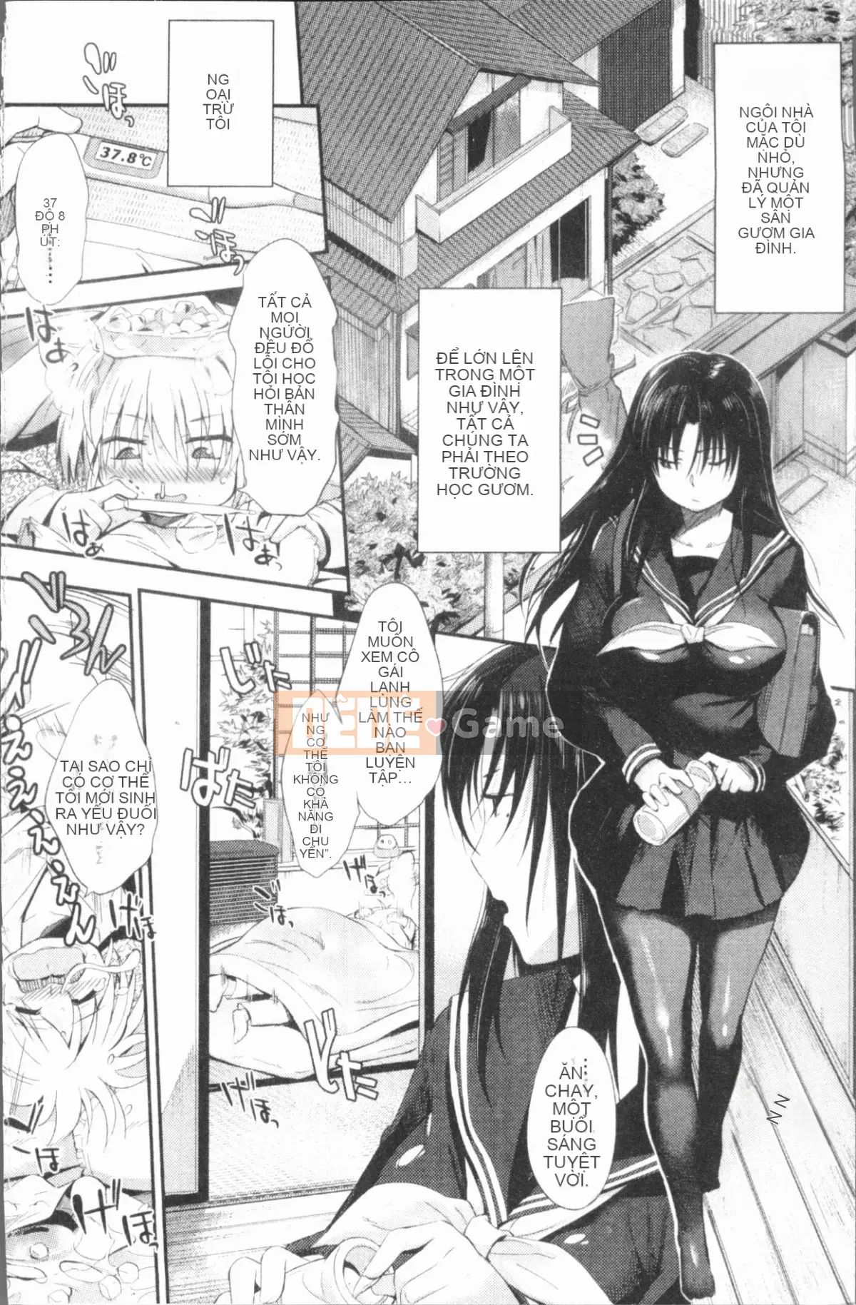 [4K Hanhuagumi][Misagiwa] Sirinchu ♥