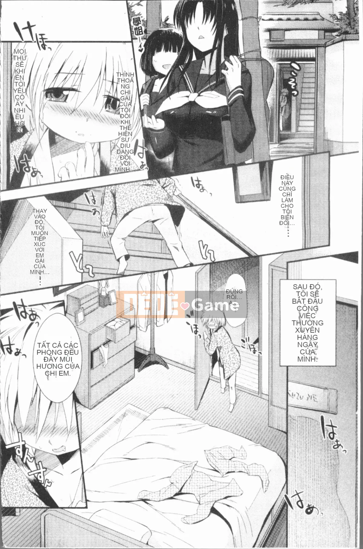 [4K Hanhuagumi][Misagiwa] Sirinchu ♥